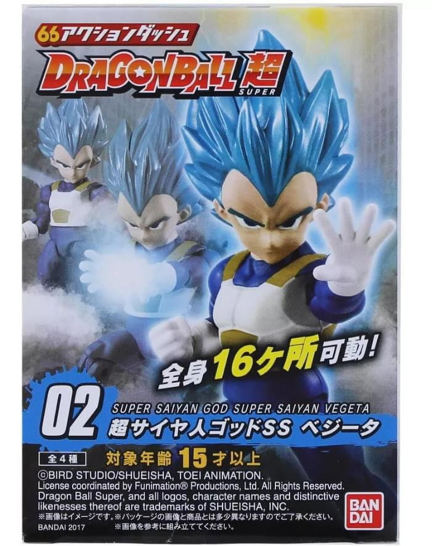 Vegeta Super Saiyan Blue Evolution Poster, Exclusive Art