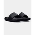 thumbnail image 1 of Sandalias Under Armour Project Rock, 1 of 5
