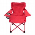 thumbnail image 2 of Ozark Trail Kids Arm Chair, 125lbs Weight Capacity, Color Red, Polyester Fabric & Steel Frame, 2 of 8