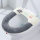 thumbnail image 2 of Felpa del cojín del asiento del inodoro: Funda antideslizante para el asiento del inodoro con asa, 2 of 5