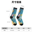 thumbnail image 3 of Balery Happy Easter Calcetas Largas con Estampado para Hombre y Mujer – Suaves y Transpirables, Talla Única (US 5-11), 3 of 6