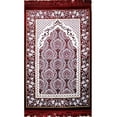 thumbnail image 1 of Modefa Turkish Islamic Ipek Floral Plush Velvet Prayer Rug Janamaz Sajjadah Namaz Seccade with Prayer Cap - Red, 1 of 6
