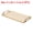 Amber, variant on Unique Bargains Rectangular Plastic Serving Tray with Handle Green 16.1" x 8.7"