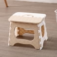 thumbnail image 2 of SHISUYAN 1Pcs Small Stools to Sit On White Rectangular for Bathroom Easy to Clean 9.4x9.1x7.5in, 2 of 8