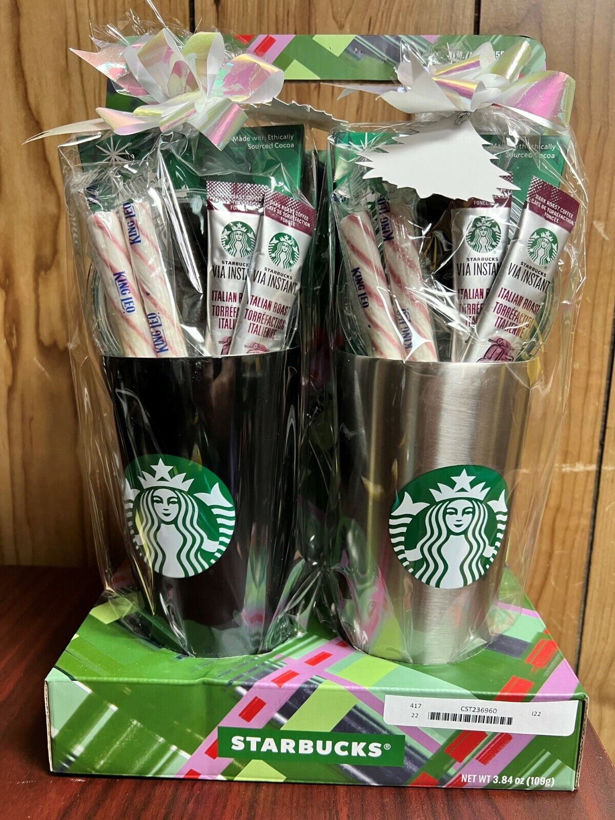 Starbucks RARE Holiday Gift Set
