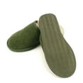 thumbnail image 3 of Eastern Counties Leather Pantoufles en Peau de Mouton Ellis pour Hommes, 3 of 3