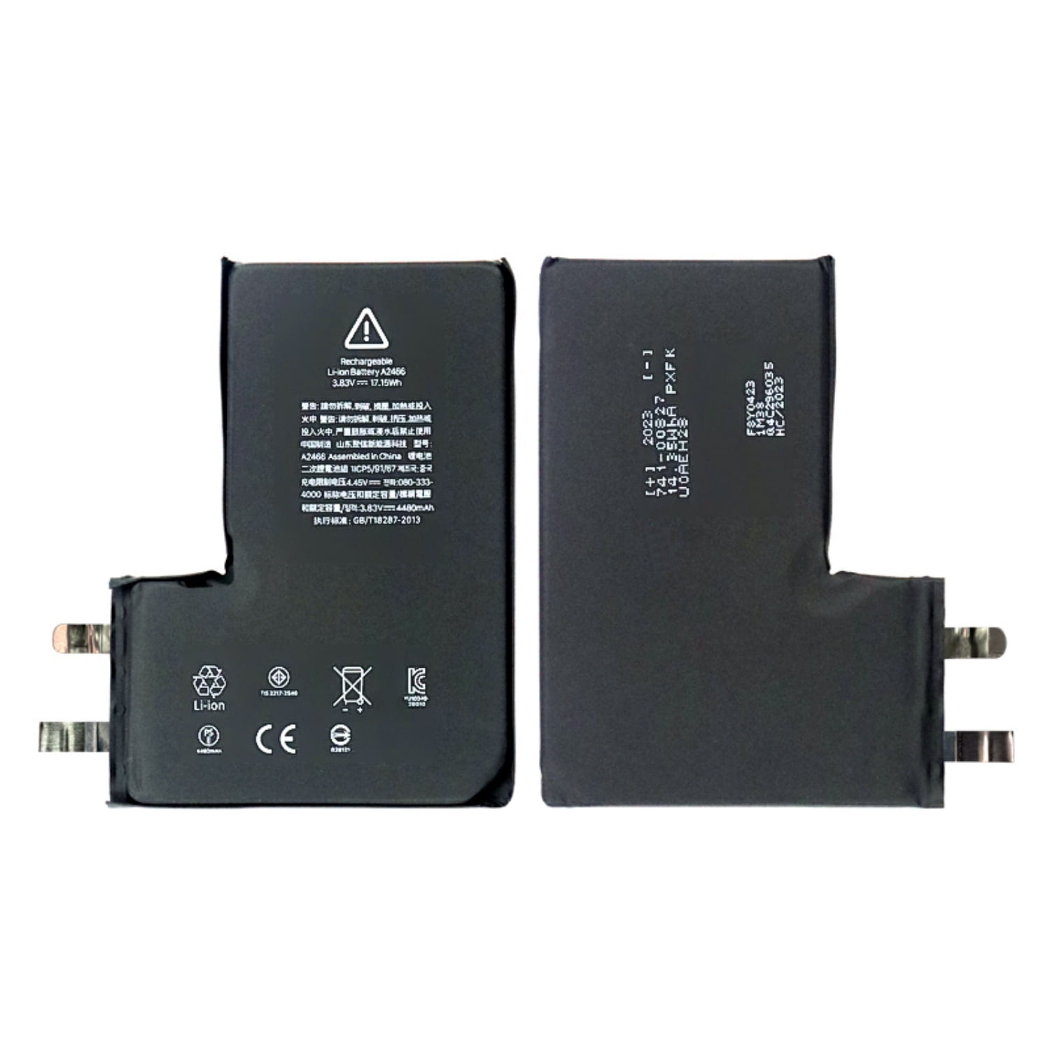 KIQ 3.83V 4420 mAh Li-Ion Replacement EXTENDED Capacity Battery