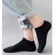 thumbnail image 1 of Calcetines de algodón calcetines cortos otoño e invierno transpirables absorbentes del sudor desodorante calcetines hasta media pantorrilla para hombres y mujeres, 1 of 3