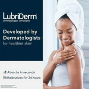 3 Pack - Lubriderm Daily Moisture Lotion 16 oz