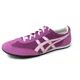 thumbnail image 1 of New Onitsuka Tiger Machu Racer Shoes Sneakers Purple Women's Sz 11 M (B), 1 of 6