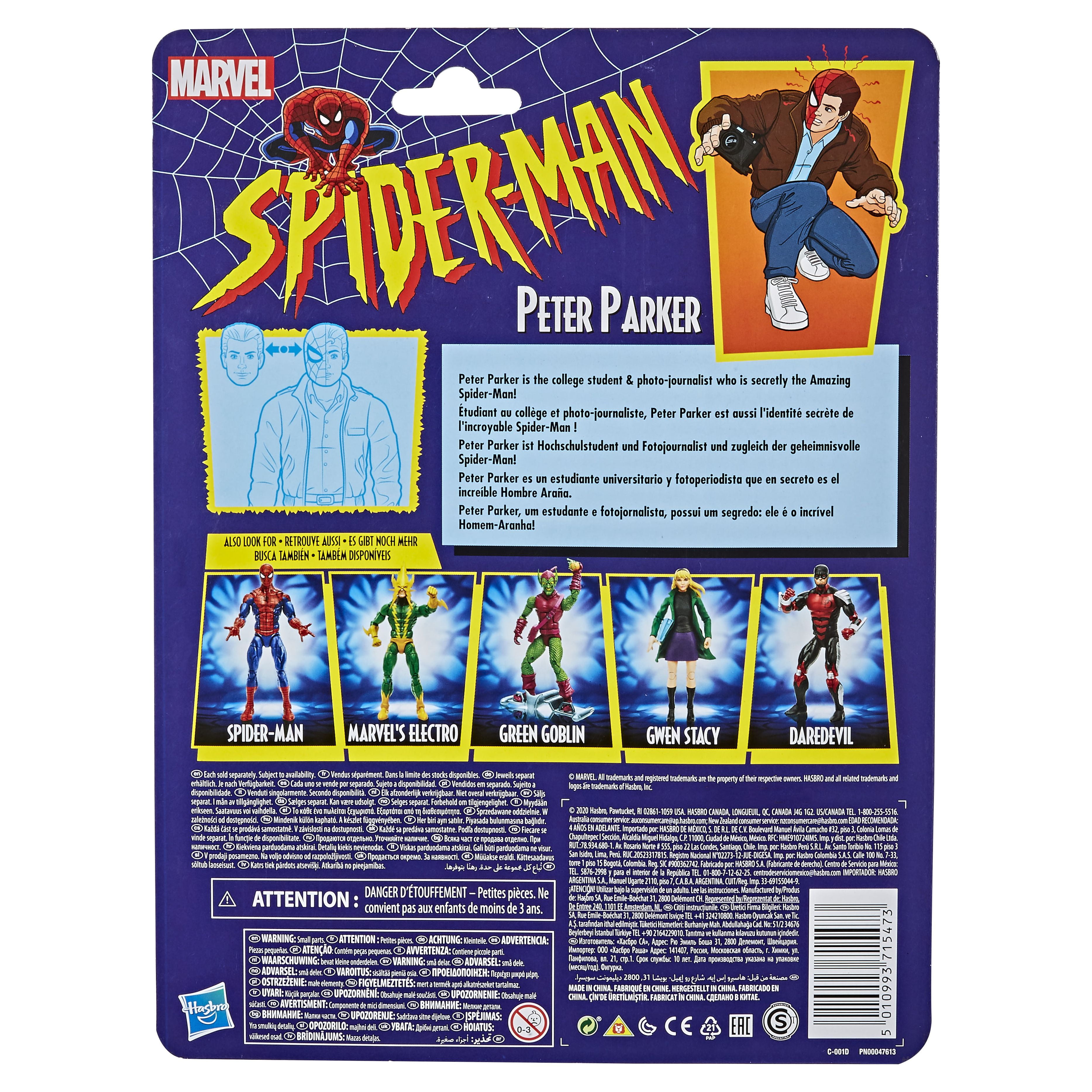 Hasbro Marvel Legends 6-inch Peter Parker Vintage Collection Figure, Accessories