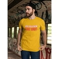 thumbnail image 2 of Do You Even Frat Bro? Fraternity Graphic Men Gold T-Shirt, Male XX-Large, 2 of 4