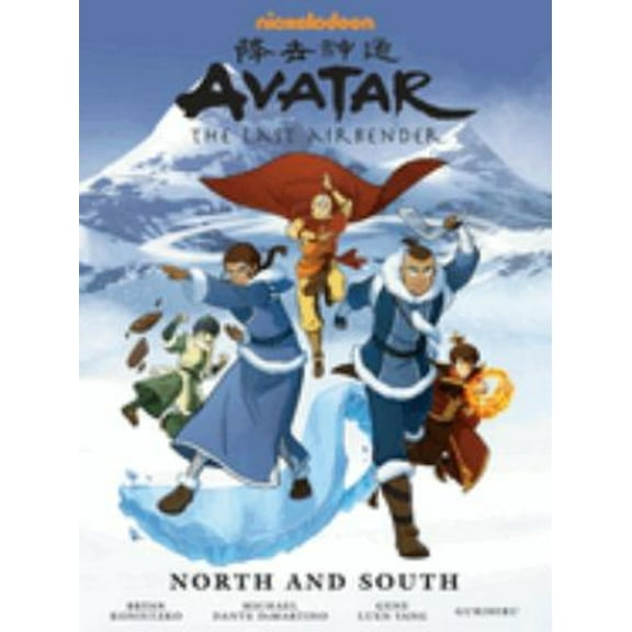 Pre-Owned Avatar: The Last Airbender--North and South Library Edition (Hardcover) 9781506701950