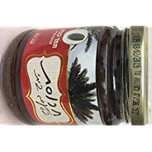 - Tarmarkineret Charoset Spread Kosher For Passover 8.57 Oz. Pack Of 3.