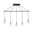 thumbnail image 2 of Woodbridge Lighting Jewel 5-Light Metal Linear Pendant in Satin Nickel, 2 of 5