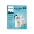 thumbnail image 2 of Philips Avent Biberon Anti-Coliques, 2x9oz Biberons, SCY103/02, 2 of 3