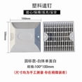 thumbnail image 1 of Miangastore 4Pack Reflectors For Driveway High Visibility Driveway Reflectors For Various Weather Use, 1 of 8