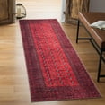 thumbnail image 1 of Alfombra Keen Home Design de 2,6 x 3 m, vintage, lavable a máquina, 1 of 9