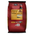 thumbnail image 3 of Ol' Roy Complete Nutrition Roasted Chicken & Rice Flavor Dry Dog Food, 4 lbs, 3 of 12