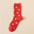thumbnail image 1 of Bas Roses pour Femmes Automne et Hiver Nouvelle Mode Décontractée Chaussettes de Noël Épaissies à Long Barillet, 1 of 3