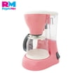thumbnail image 2 of Juguete Cafetera Utensilio Simulación para Niños, Con Luces rosa Mediano, 2 of 6