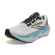 thumbnail image 1 of Zapatillas para correr Brooks Glycerin 21 Neutras para Hombre Talla 8 Mediana, 1 of 6