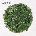 thumbnail image 1 of Xiao Hua Piedra triturada de partículas pequeñas verdes naturales de 200 g, piedra desmagnetizante para decoración de uñas, pecera, jardín, piedra triturada de cristal de 3-5 mm, 1 of 5