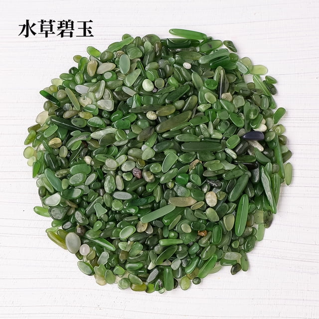 Xiao Hua Piedra triturada de partículas pequeñas verdes naturales de 200 g, piedra desmagnetizante para decoración de uñas, pecera, jardín, piedra triturada de cristal de 3-5 mm