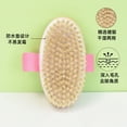 thumbnail image 3 of Fiudx Cepillo de Cerdas Naturales, Cepillo Corporal Ergonómico con Mango de Madera, Cepillo Facial Exfoliante Suave, Cepillo de Espalda con Efecto Masaje Relajante, Rutina de Baño Diaria, para Entusi, 3 of 3