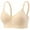 Beige, variant on Amidoa Wireless Bras for Women Beige Push-up T-Shirt Solid Breathable Bralette Women's Lingerie 34
