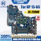 thumbnail image 3 of For HP 15-BS Notebook Mainboard LA-E791P LA-E801P LA-E802P Placa 924757-601 924750-001 i3i5i7 6/7/8th Laptop Motherboard Tested, 3 of 4