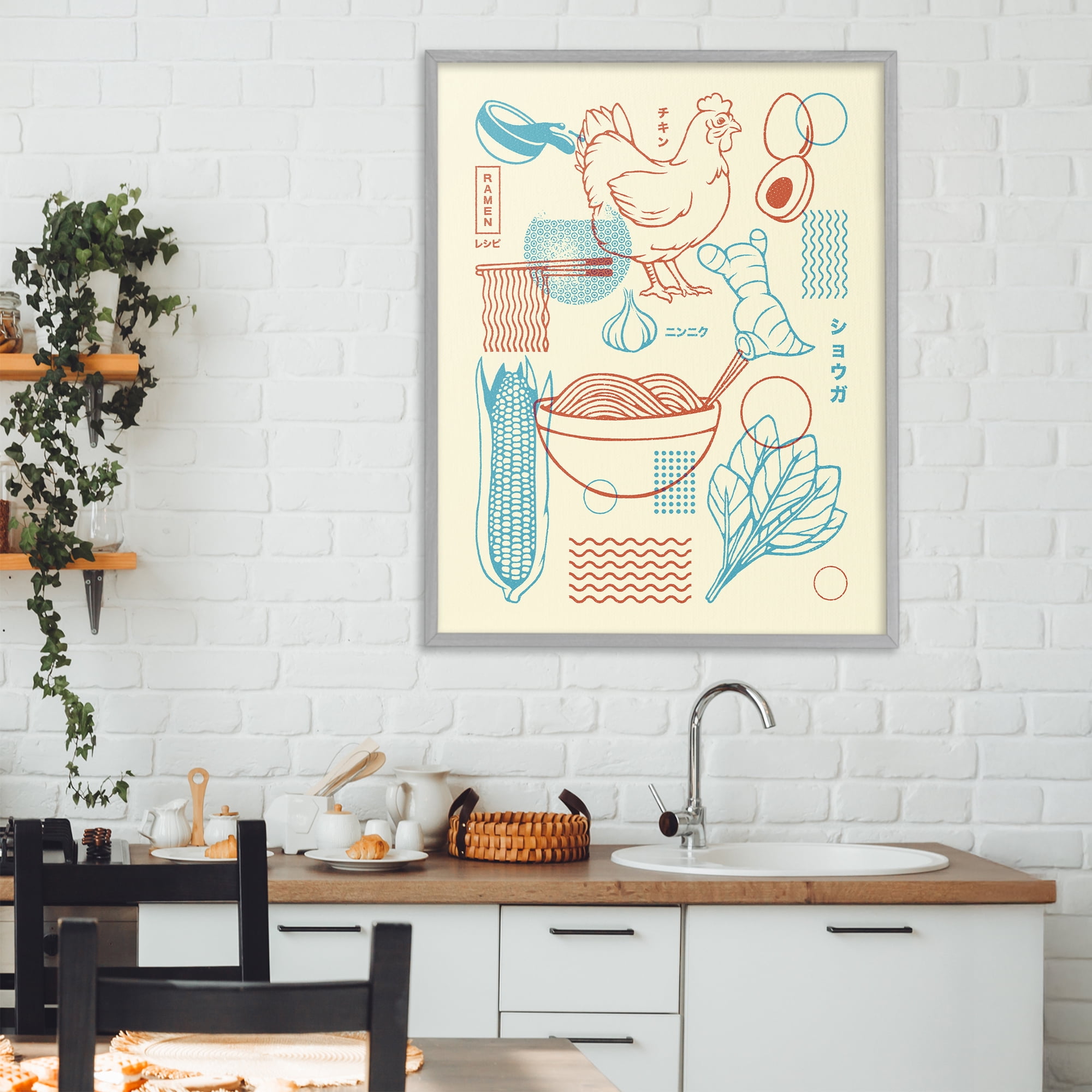 Stupell Industries Minimalist Ramen Ingredients Gray Framed Giclee Art, design by Tobe Fonseca