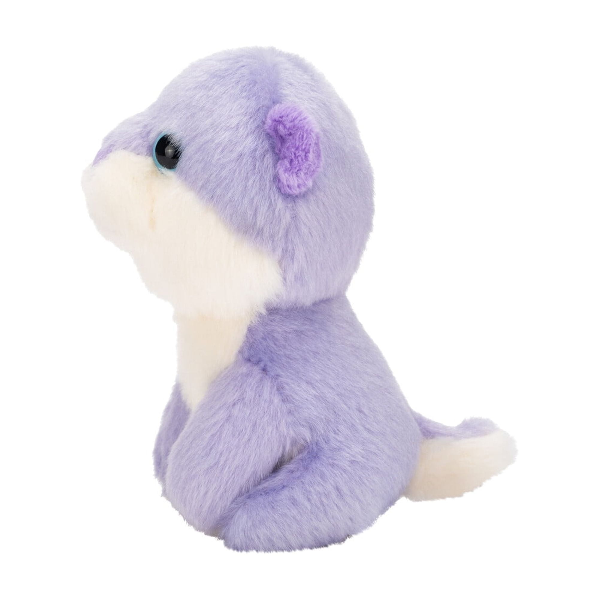 Russ Berrie Petooties 4" Plush - Purple Otter