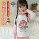 thumbnail image 4 of Pijama de dibujos animados de la Patrulla Canina 100 % genuino, ropa de casa para niños y niñas de Chase Skye, regalo de Anime, 2024, 4 of 5