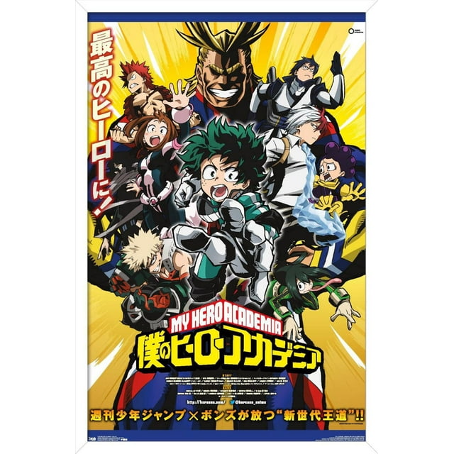 My Hero Academia - Key Art Wall Poster, 22.375" x 34"