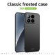 thumbnail image 2 of For Xiaomi 15 MOFI Shield Matte Series Case Ultra Slim PC Protective Cover - Blue, 2 of 3