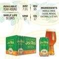 Cigar City Brewing, Jai Alai India Pale Ale, 6 Pack, 12 fl oz Aluminum