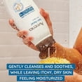 thumbnail image 3 of Gel de baño Aveeno Skin Relief Triple Oat, 975 ml, piel sensible, 3 of 9