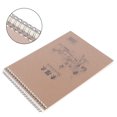 thumbnail image 3 of Libro De Bocetos, Cuaderno De Dibujo, Cubierta De Papel Kraft, Pintura A Mano, Artista, Cuaderno De Bocetos, Libro De Dibujo, 16K, Beige Anggrek Otros, 3 of 8