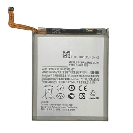 New Battery for Samsung Galaxy S23 Plus SM-S916B/DS SM-S916U SM-S916W SM-S916N SM-S9160 SM-S916E/DS EB-BS916ABY 4565mAh