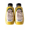 thumbnail image 2 of Deli Market Dill-ightful Dill Pickle Mustard, Gluten Free, Kosher, 12 oz Bottles, 2 Pack, 2 of 4
