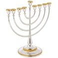thumbnail image 2 of Reed and Barton Roseland Menorah, 6.30 LB, Metallic, 2 of 6