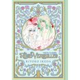 thumbnail image 1 of The Rose of Versailles Volume 3, 1 of 1