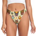 thumbnail image 1 of Fotbe Cute Owls Tanga Sin Costuras para Mujer con Estampado – Panties Invisibles, Transpirables y Cómodos para Uso Diario-4X-Large, 1 of 6