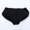 Black, variant on Women Padded Seamless Full Butt Hip Enhancer Panties Shaper Underwear