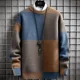 thumbnail image 3 of Suéter a cuadros de invierno para hombre, jersey de estilo Harajuku para hombre, jersey grueso y cálido de cuello alto, suéteres navideños masculinos de alta calidad para hombre, 3 of 5