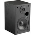 thumbnail image 2 of MTX MONITOR5I 5.25" 2-Way Monitor Series Bookshelf Speakers, 2 of 2