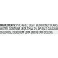 thumbnail image 5 of Joan of Arc Light Red Kidney Beans, Gluten-Free, 15.5 oz Can, 5 of 10