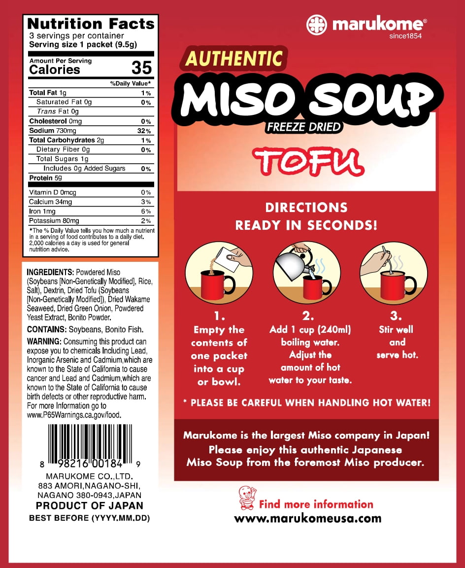 Marukome Miso Tofu Soup, Instant Shinshu Miso with Bonito Dashi