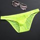 thumbnail image 3 of Calzoncillos transparentes de seda de hielo para hombre, ropa interior fina de cintura baja de malla, sexy, transpirable, de verano, pantalones de moda para jóvenes, 3 of 6